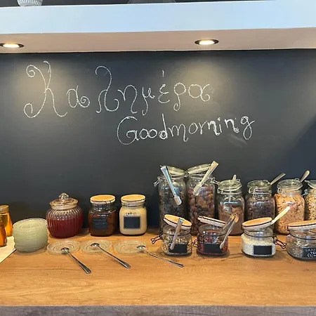 Hotel Holidays & Skopelos