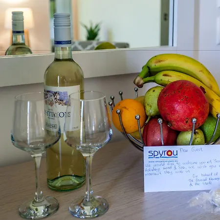 Holidays & Città di Skopelos