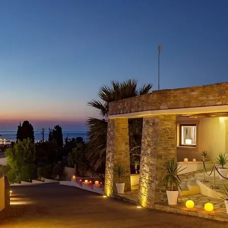 Hotel Holidays By Ghh 5*